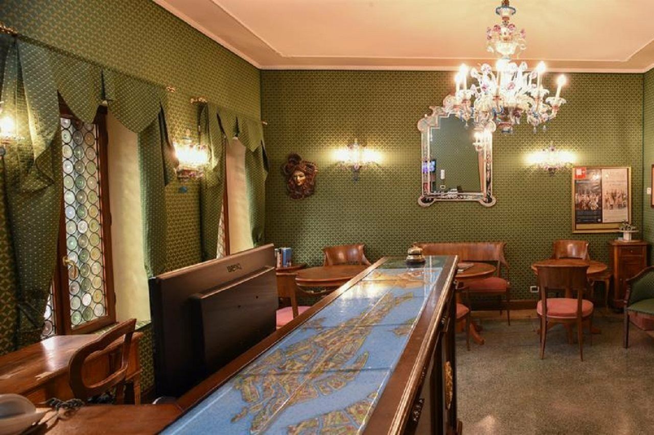 San Moisè 3* Venezia